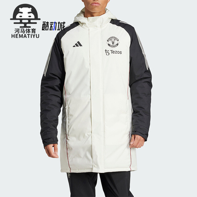 Adidas/阿迪达斯正品新款男士足球训练保暖连帽棉服JE3724