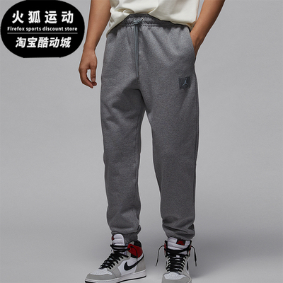 耐克男士训练宽松运动束脚长裤