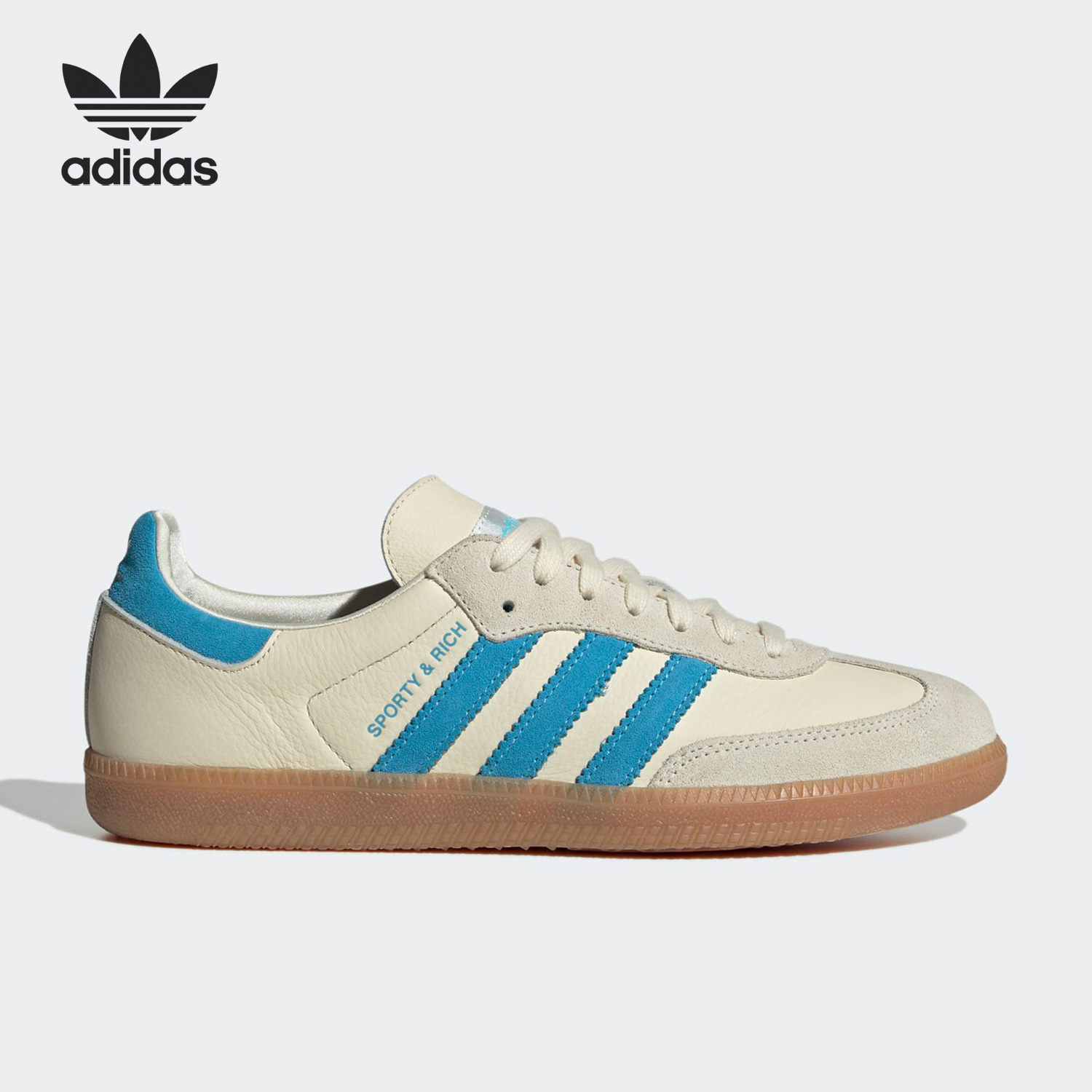 Adidas/阿迪达斯正品三叶草男女同款经典运动复古板鞋IE7096