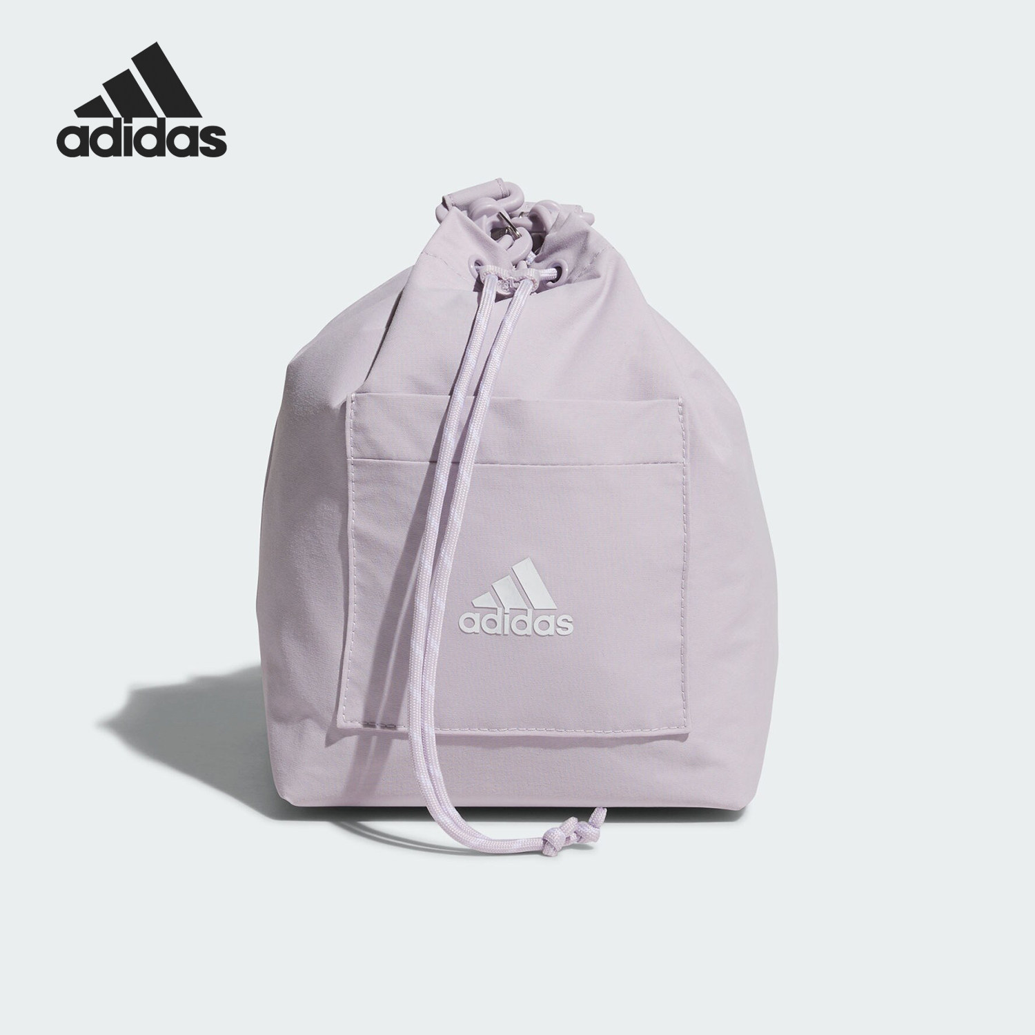 Adidas/阿迪达斯正品BUCKET BAG女士运动斜挎抽绳包JJ2081,运动包/户外包/配件,挎包/拎包/休闲包,淘宝优惠券,粉丝福利购,淘宝优惠卷