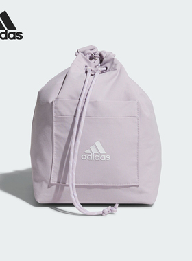 Adidas/阿迪达斯正品BUCKET BAG女士运动斜挎抽绳包JJ2081