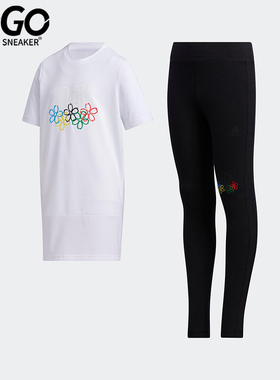 Adidas/阿迪达斯正品YG EL SUM SET大童休闲花卉运动套装FT8750