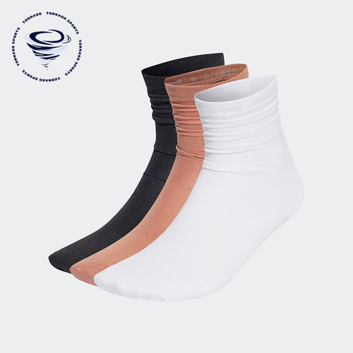 Adidas/阿迪达斯运动袜三双装