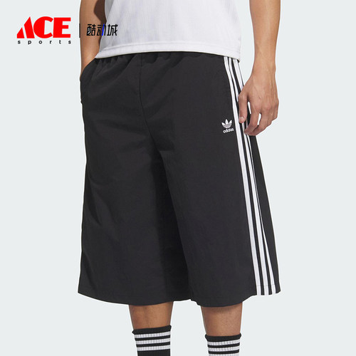 Adidas/阿迪达斯正品三叶草男士经典运动透气过膝宽松短裤KB5441