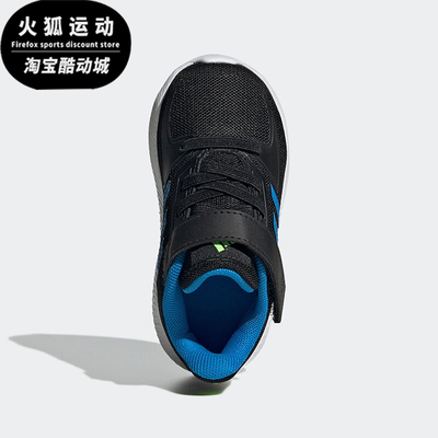 阿迪达斯婴童轻便舒适透气运动鞋