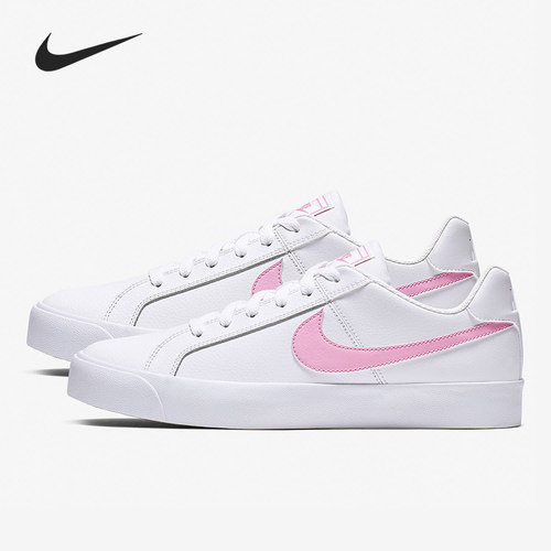 女子Nike/耐克休闲板鞋