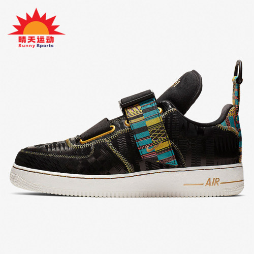 Nike/耐克正品Air Force 1男士运动低帮轻便休闲板鞋BV7783-001
