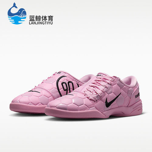 Nike/耐克正品Total 90 IIl女士舒适贴合足球鞋IO2388-600