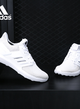 Adidas/阿迪达斯正品当季新款 RapidaRun KNIT J 运动童鞋DB0215