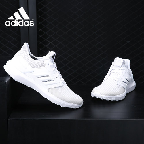 Adidas/阿迪达斯正品当季新款 RapidaRun KNIT J 运动童鞋DB0215