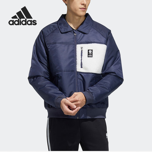 阿迪达斯男子正品运动棉衣清仓特价HD7303【亚洲码】