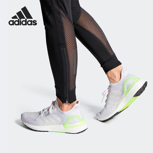 女子BOOST跑步鞋阿迪达斯