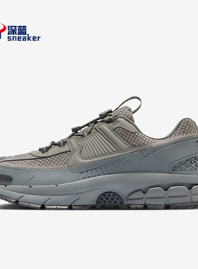 Nike/耐克正品2025秋季款男士透气运动耐磨网面跑步鞋HV6901-001