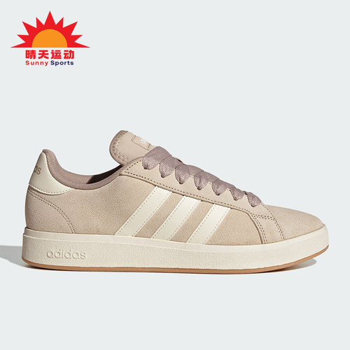 Adidas/阿迪达斯正品GRAND COURT男女经典透气运动休闲鞋JR7076