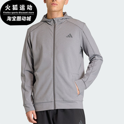 Adidas/阿迪达斯正品PUREMOTIONJACKET新款男经典夹克外套KA7378