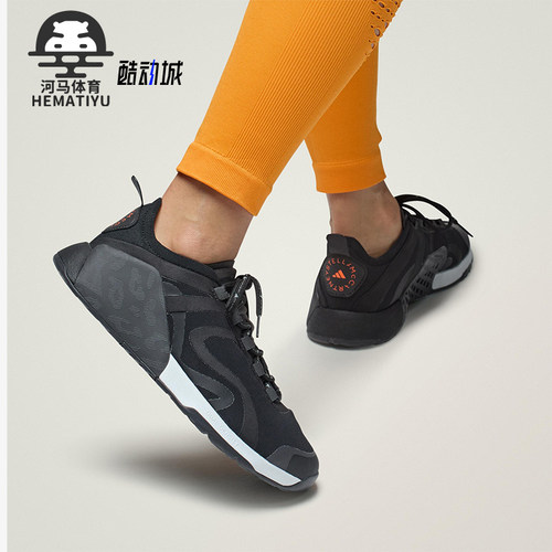Adidas/阿迪达斯正品TRAINING女士缓震网眼运动低帮训练鞋IH0081