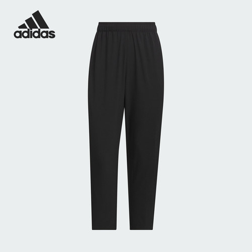 Adidas/阿迪达斯正品2025新款女士梭织运动透气长裤KC1485
