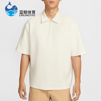 Nike/耐克正品夏季男士柔软顺滑翻领经典运动POLO衫IF2909-133