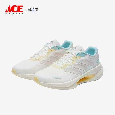 Adidas/阿迪达斯正品VELOSTAR新款女白浅蓝色鞋经典跑步鞋KJ5181