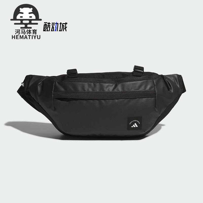 阿迪达斯男女同款时尚潮流腰包