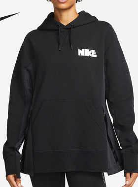 Nike/耐克正品休闲男子时尚潮流运动卫衣套头衫 CZ4695-010