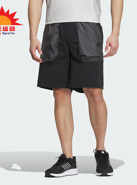 Adidas/阿迪达斯正品TH UTLTY SHORTS男士宽松运动短裤JI8667