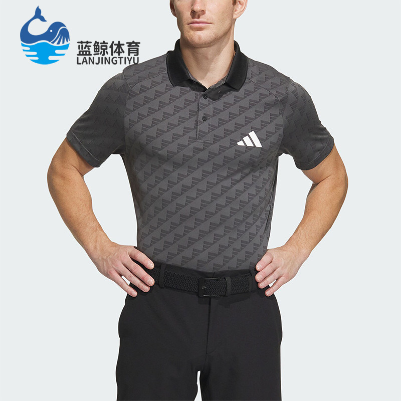 Adidas/阿迪达斯正品HEAT.RDY POLO男士高尔夫POLO衫IN2796,运动服/休闲服装,运动POLO衫,淘宝优惠券,粉丝福利购,淘宝优惠卷
