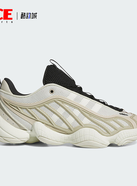 Adidas/阿迪达斯正品INTIMIDATION男女低帮经典耐磨运动鞋JI0363