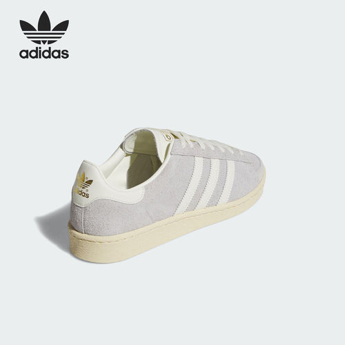 Adidas/阿迪达斯正品三叶草男女经典户外耐磨休闲板鞋JS0807