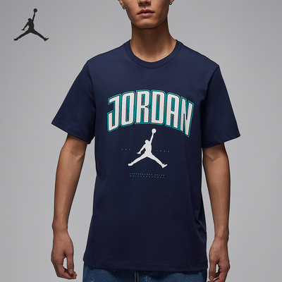 Nike/耐克正品JORDAN男士柔软复古经典轻盈短袖T恤HQ0010-410