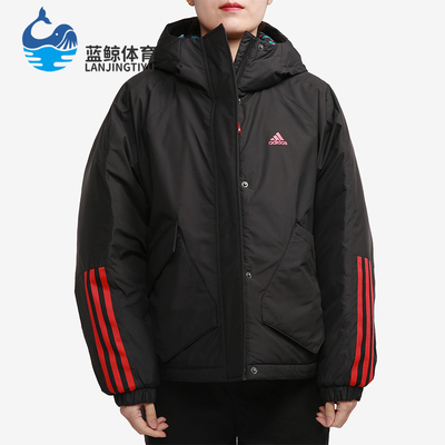 Adidas/阿迪达斯正品2025女士户外运动经典保暖连帽棉服GN7376