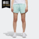 DU2400 女子Neo休闲健身训练运动跑步短裤 Adidas 阿迪达斯正品