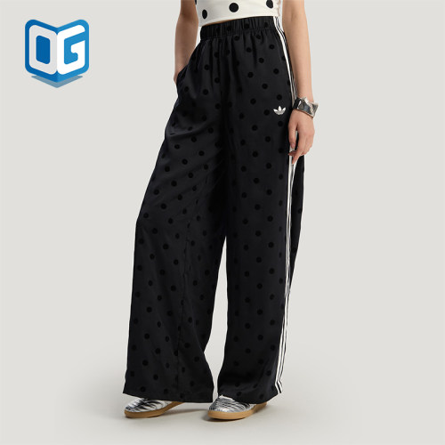 Adidas/阿迪达斯正品三叶草新款女黑白色经典阔腿运动裤KV1169