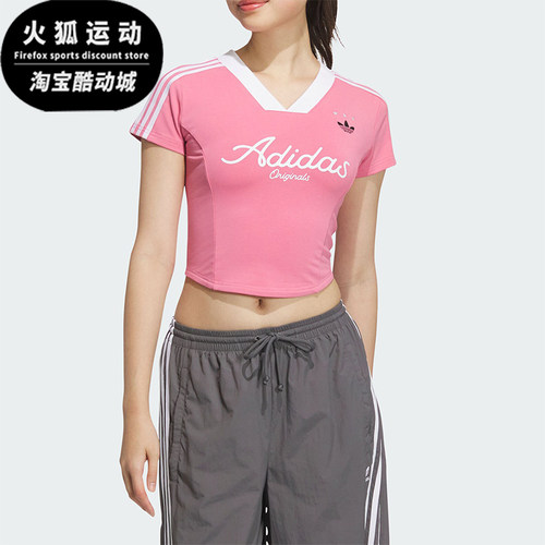 阿迪达斯女士运动休闲短袖