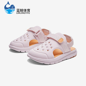 390692 Puma 小童轻便透气户外经典 魔术贴休闲凉鞋 彪马正品 夏季