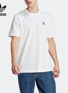 Adidas/阿迪达斯正品三叶草男子休闲运动圆领T恤短袖IA4841