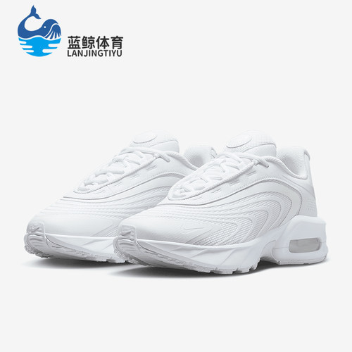 Nike/耐克正品Air Max Fire女士简约运动缓震跑步鞋IF2620-100
