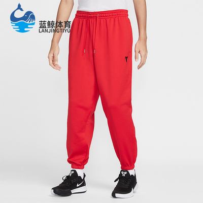 Nike/耐克正品THERMA-FIT男士篮球束脚运动长裤HJ8114-657