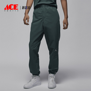 MVP男士 Jordan 耐克正品 366 潮流梭织长裤 FV7226 时尚 Nike