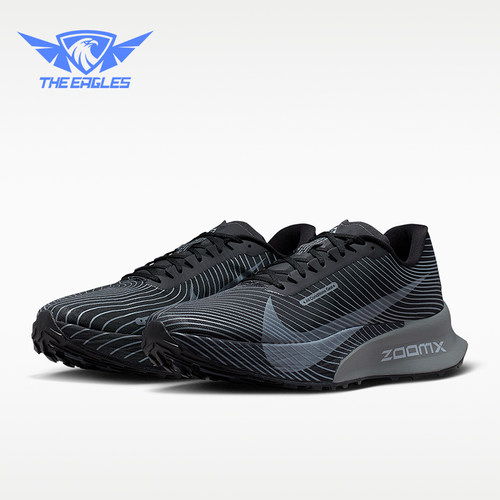 Nike/耐克正品ACG Ultrafly Trail男士运动竞速跑步鞋HF5668-001