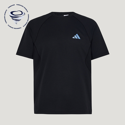 Adidas/阿迪达斯正品新款男黑色训练凉感速干经典短袖T恤IA6093