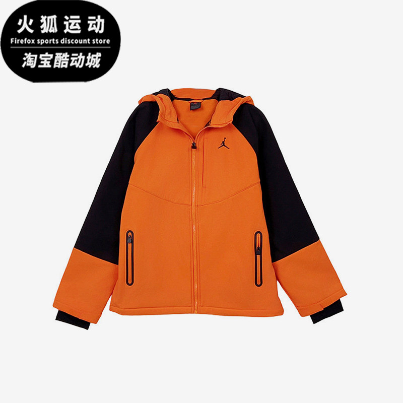 Nike/耐克正品JORDAN大童休闲运动舒适经典梭织夹克IQ9984-899