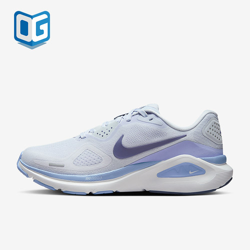 Nike/耐克正品Structure 26女士运动公路缓震跑步鞋HJ1101-004