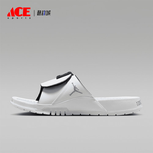 Nike/耐克正品JORDAN男士休闲耐磨透气日常经典拖鞋FN2452-104