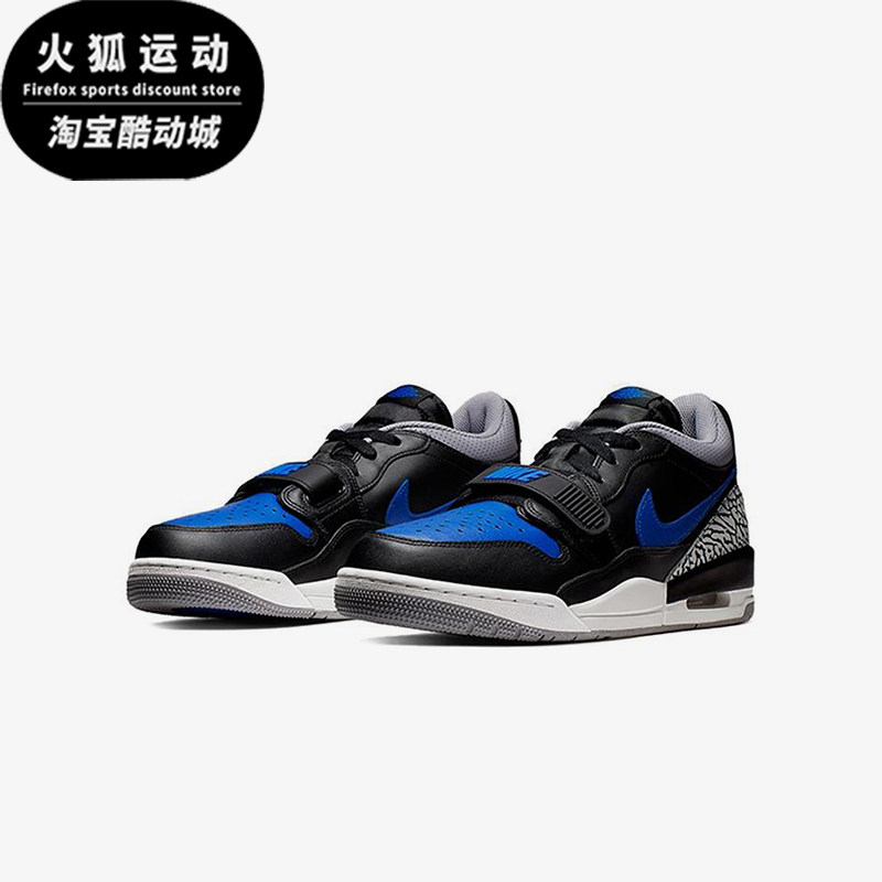 Nike/耐克正品JORDAN GS女子大童耐磨皮革气垫篮球鞋CD9054-041,童鞋/婴儿鞋/亲子鞋,运动鞋,淘宝优惠券,粉丝福利购,淘宝优惠卷