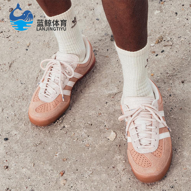 Adidas/阿迪达斯正品三叶草男女休闲日常经典运动时尚板鞋JS5052