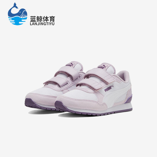 Puma/彪马正品St Runner V3小童魔术贴经典运动休闲鞋385511-24