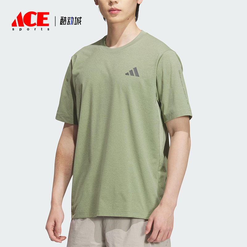 Adidas/阿迪达斯正品TH COOL SS TEE男士圆领运动休闲短袖KB5160