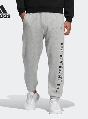 Adidas/阿迪达斯正品WORD SWT PANT男女运动休闲长裤IA9434