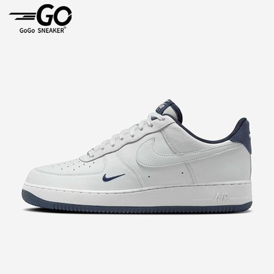 Nike/耐克正品AIR FORCE 1男士低帮经典运动板鞋HM9483-001